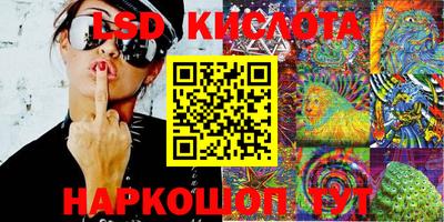 мефедрон мука Донецк