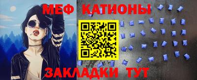 каннабис Дубна