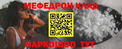 каннабис Дубна