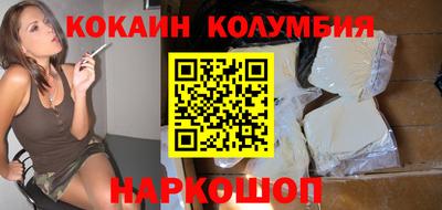 каннабис Дубна
