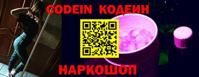 каннабис Дубна