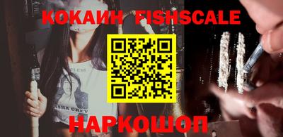 кристаллы Донской