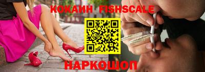 каннабис Дубна