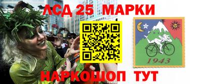 мефедрон мука Донецк