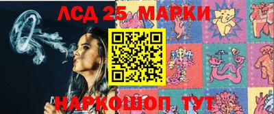 мефедрон мука Донецк