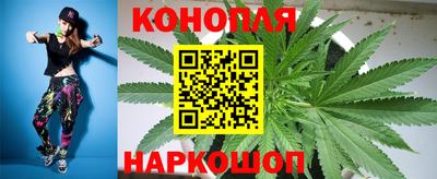 кристаллы Донской