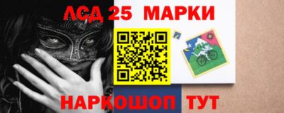 мефедрон мука Донецк