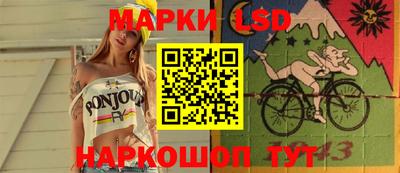каннабис Дубна