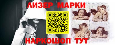 каннабис Дубна