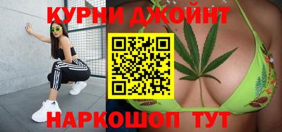 кристаллы Донской