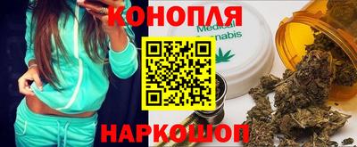 кристаллы Донской