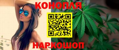 мефедрон мука Донецк