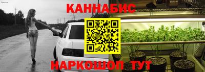 мефедрон мука Донецк