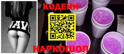 мефедрон мука Донецк
