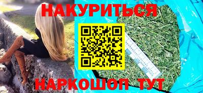 мефедрон мука Донецк