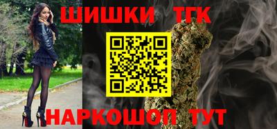 каннабис Дубна