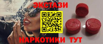 мефедрон мука Донецк