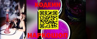 мефедрон мука Донецк