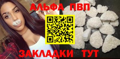 каннабис Дубна