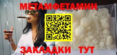 каннабис Дубна