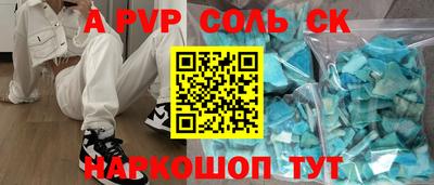 каннабис Дубна