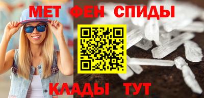 каннабис Дубна
