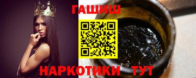 мефедрон мука Донецк