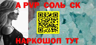 mix Кулебаки