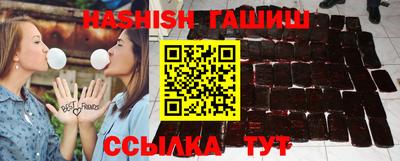 мефедрон мука Донецк