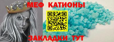 каннабис Дубна