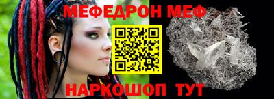 каннабис Дубна